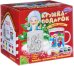 Набор для творчества "Кружка-подарок" (ВВ1043)