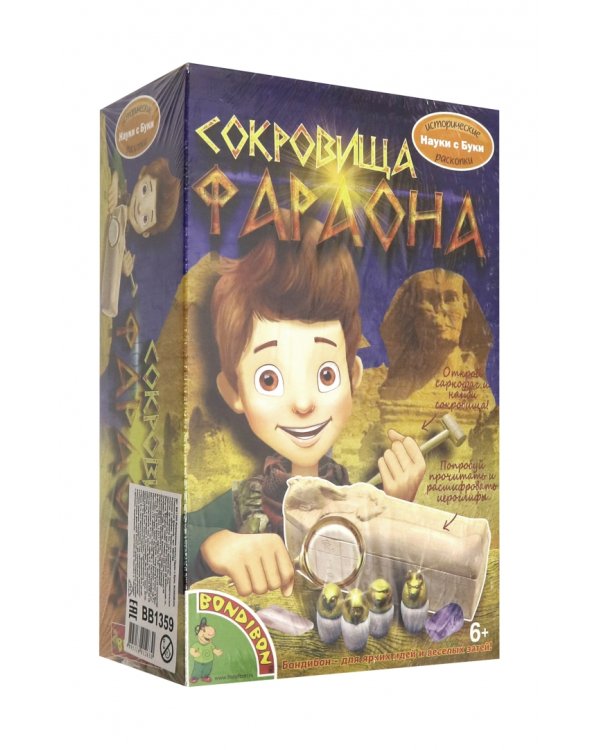 Исторические раскопки. Сокровища фараона