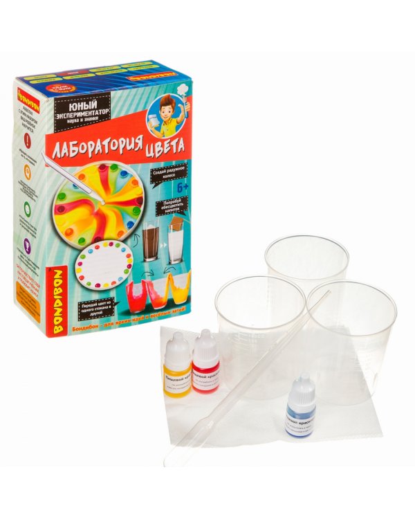 Набор для творчества. Японские опыты. Лаборатория цвета