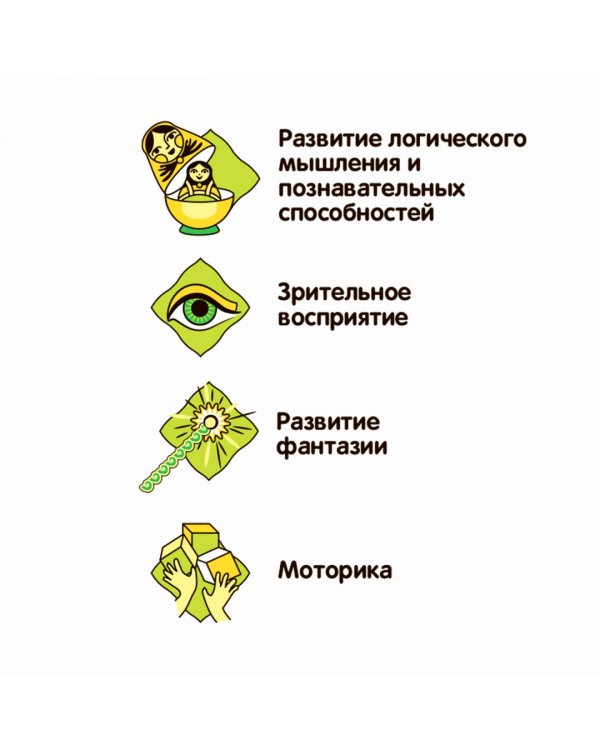 Набор для творчества. Японские опыты. Лаборатория цвета