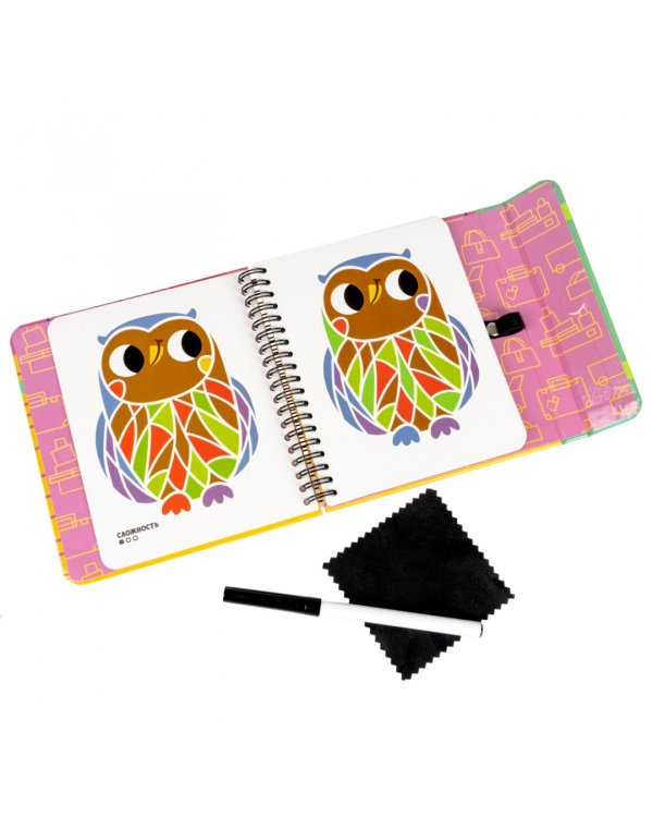 Мини-игры в дорогу для малышей Найди отличия по цвету 1