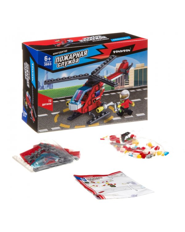 Конструктор. Пожарная Служба. Вертолет