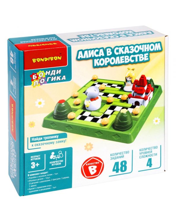 Настольная логическая игра-головоломка. Алиса в сказочном королевстве