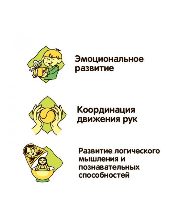 Набор для опытов. Тираннозавр