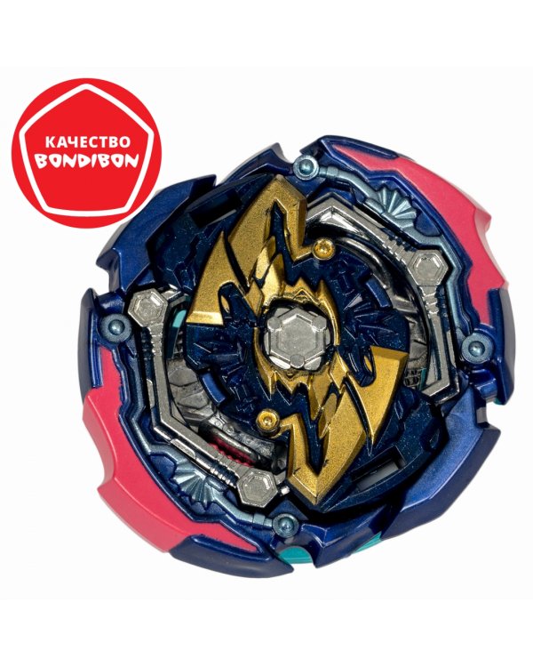 Волчок Торнадо Джокер, синий с золотым