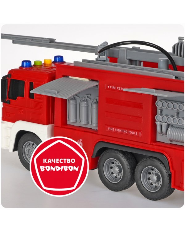 Инерционная машина. Парк техники. Пожарная служба