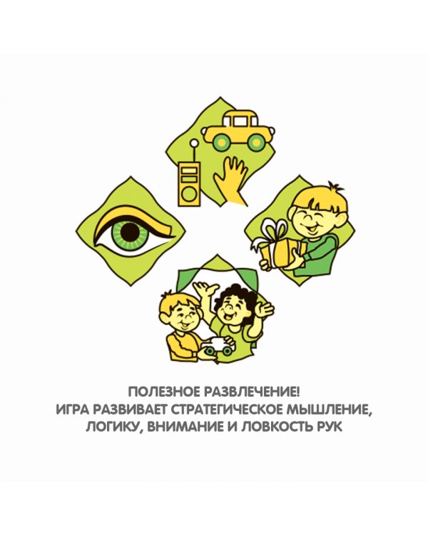 Волчок Торнадо Ахиллес, красно-золотой