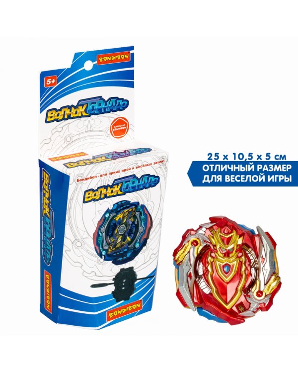 Волчок Торнадо Ахиллес, красно-золотой