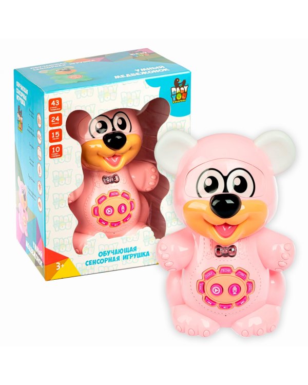 Интерактивная развивающая игрушка. Умный медвежонок