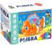 Игрушка музыкальная. Рыбка, с шестеренками