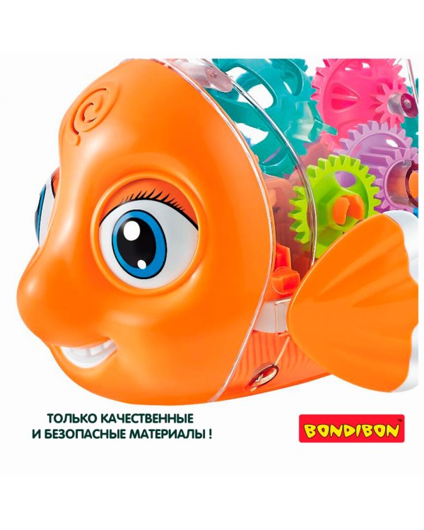 Игрушка музыкальная. Рыбка, с шестеренками