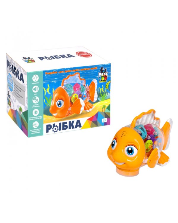 Игрушка музыкальная. Рыбка, с шестеренками