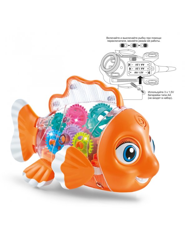 Игрушка музыкальная. Рыбка, с шестеренками