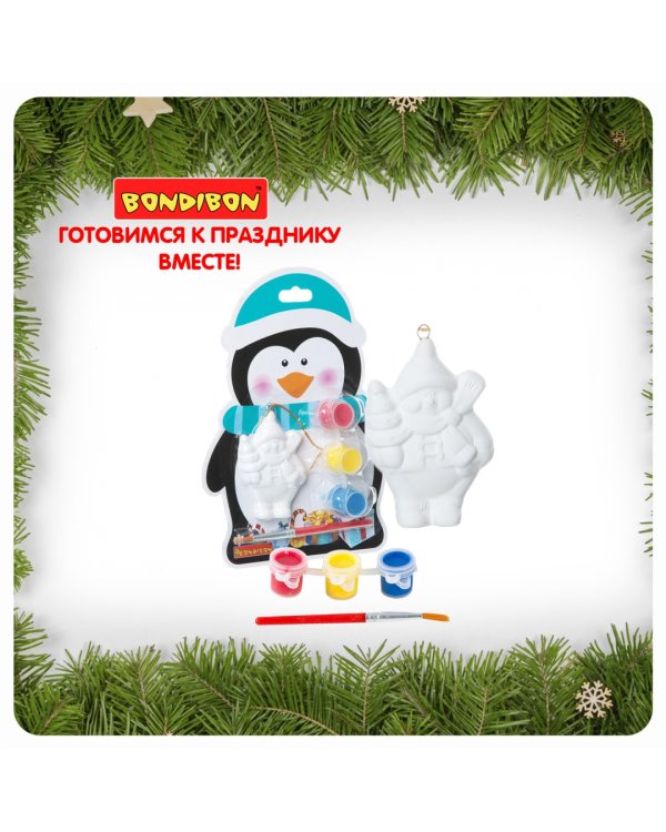 Елочные украшения своими руками. Пингвин