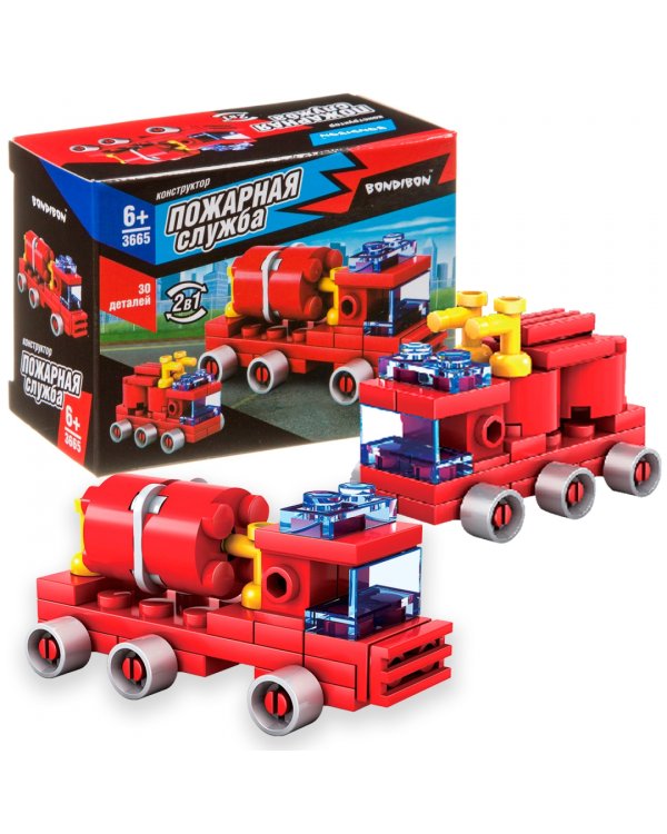 Конструктор 2 в 1. Пожарная служба. Грузовик-цистерна