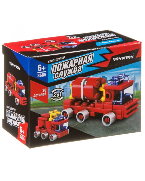 Конструктор 2 в 1. Пожарная служба. Грузовик-цистерна