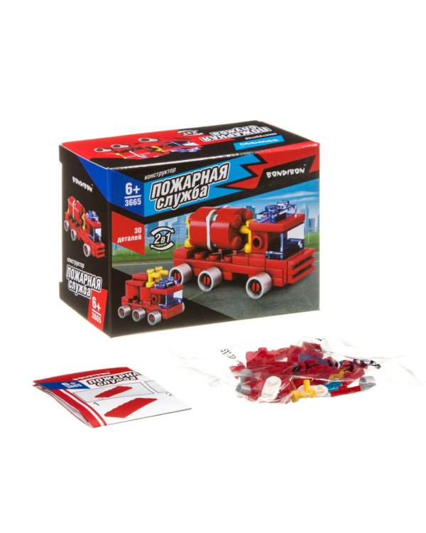 Конструктор 2 в 1. Пожарная служба. Грузовик-цистерна