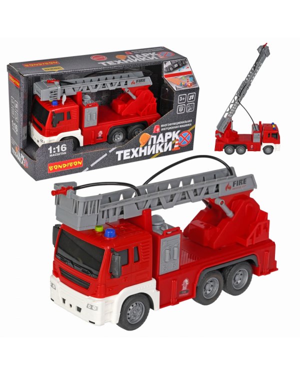 Машина инерционная. Парк техники. Пожарная машина с краном