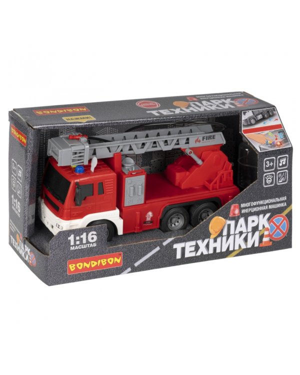 Машина инерционная. Парк техники. Пожарная машина с краном
