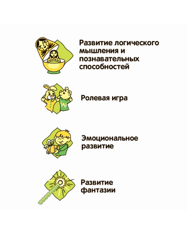 Машина инерционная. Парк техники. Пожарная машина с краном