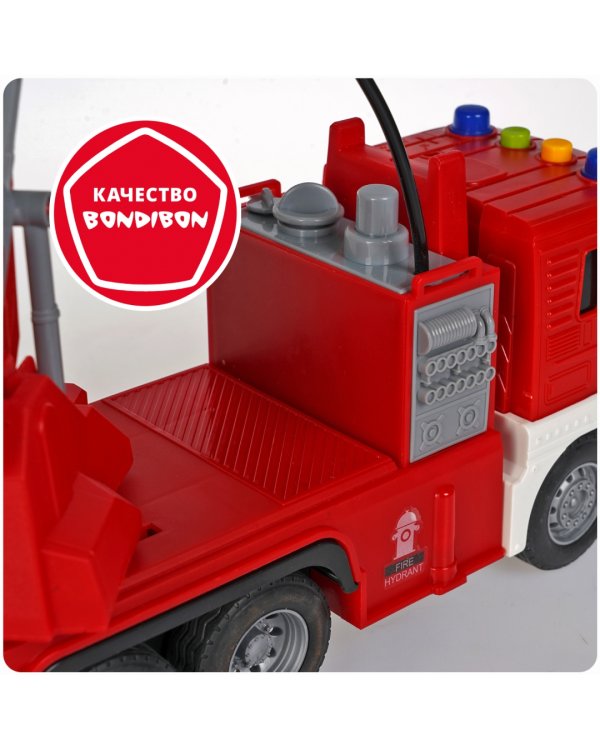 Машина инерционная. Парк техники. Пожарная машина с краном