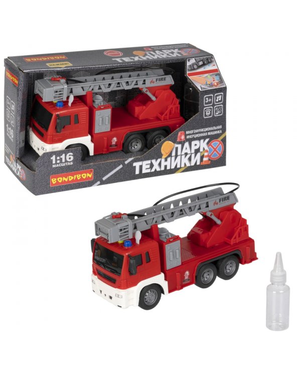 Машина инерционная. Парк техники. Пожарная машина с краном