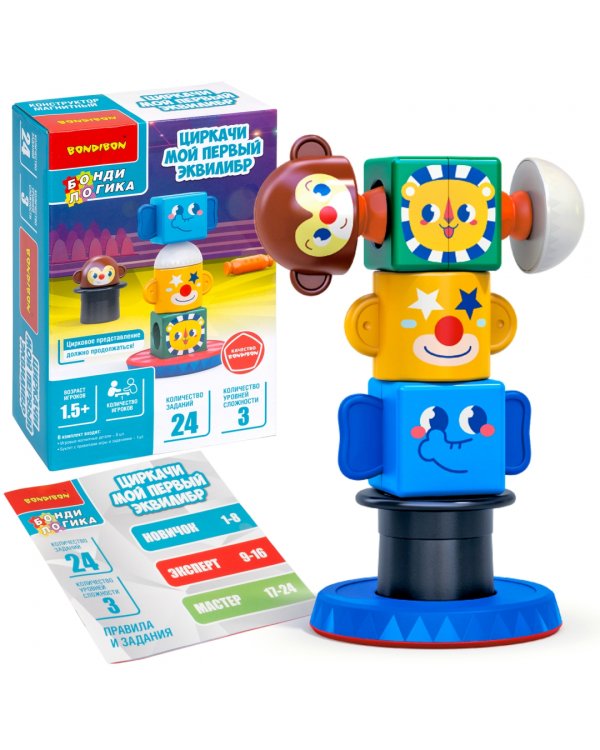 Игра настольная. Циркачи. Мой первый эквилибр