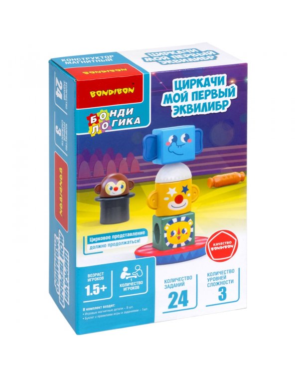 Игра настольная. Циркачи. Мой первый эквилибр