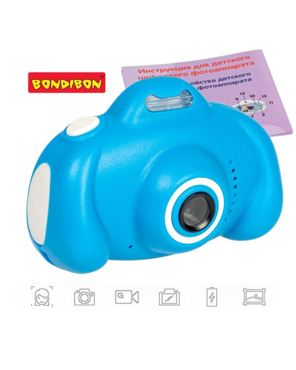 Детский цифровой фотоаппарат с селфи камерой, голубой