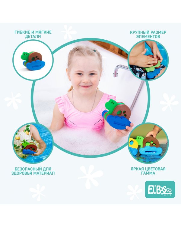 Игрушка-конструктор для купания Черепаха