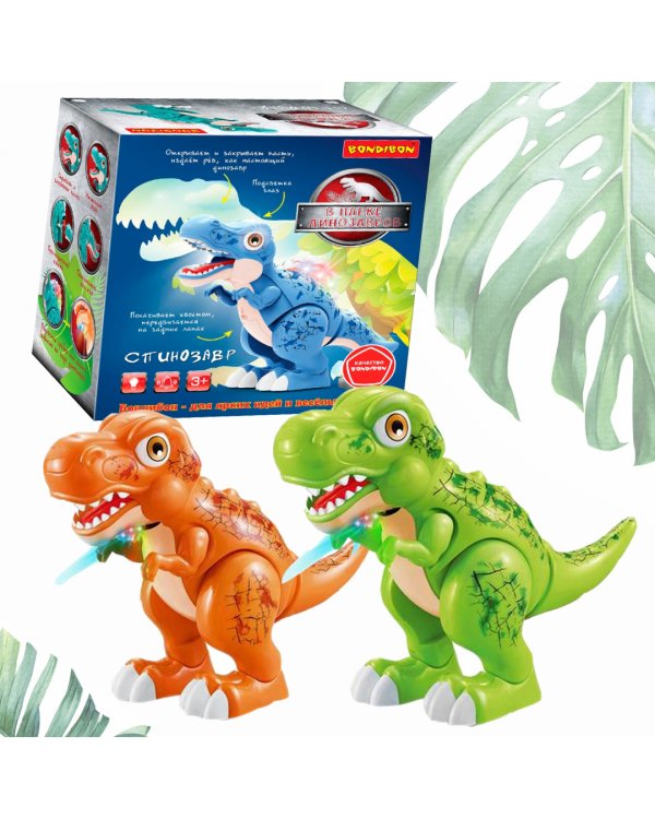 Игрушка музыкальная Динозавр Тираннозавр, подвижный