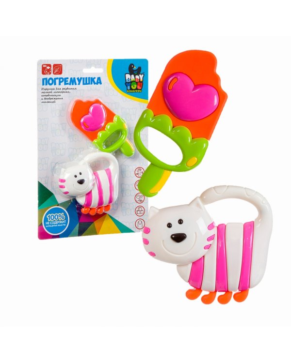 Набор погремушек. Мороженое, Кот