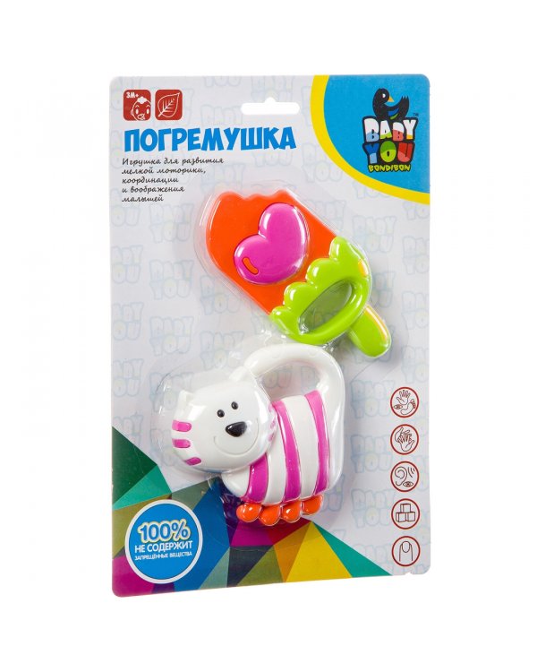 Набор погремушек. Мороженое, Кот