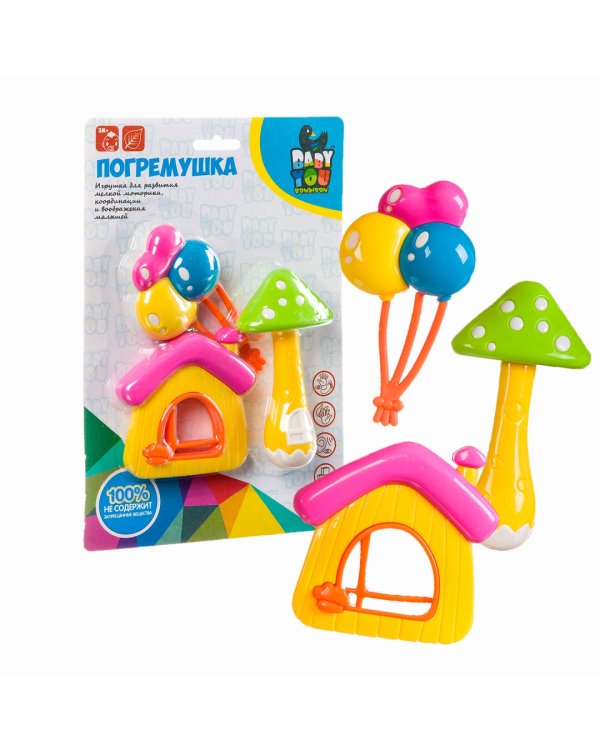 Набор погремушек. Дом, Шарики, Гриб