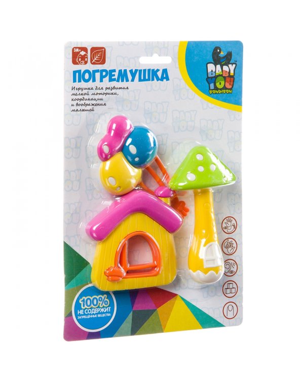 Набор погремушек. Дом, Шарики, Гриб