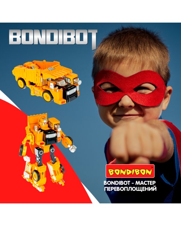 Трансформер Робот-самосвал 2в1 с металлическими деталями