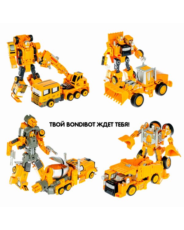Трансформер Робот-самосвал 2в1 с металлическими деталями