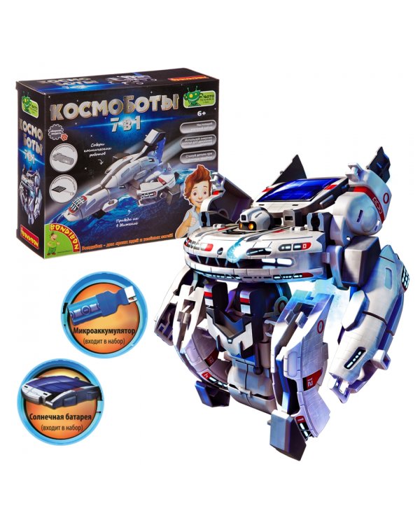Французские опыты. Обучающий набор Космоботы. 7 в 1