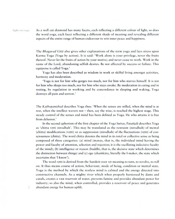 Light on Yoga. The Definitive Guide to Yoga Practice