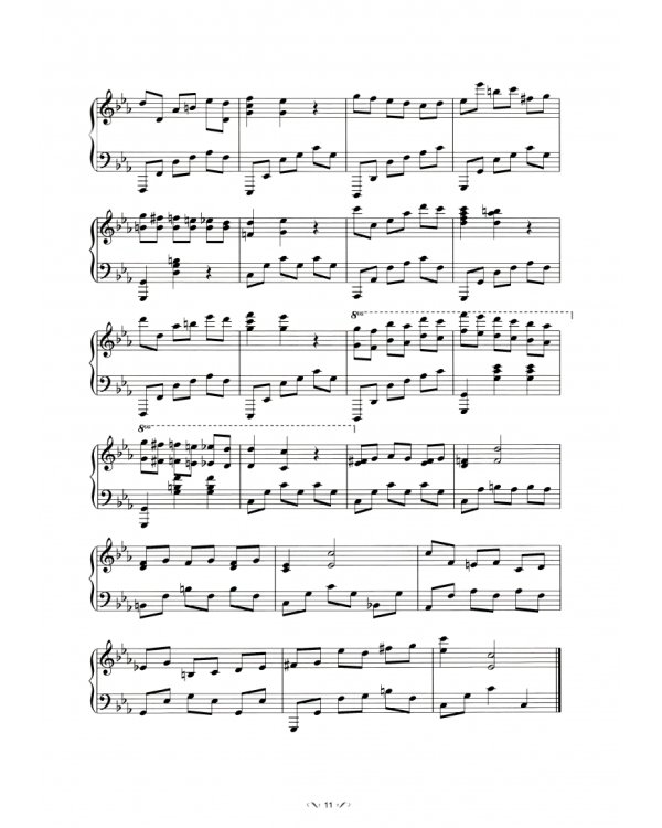 Классический танец. Пособие для концертмейстеров