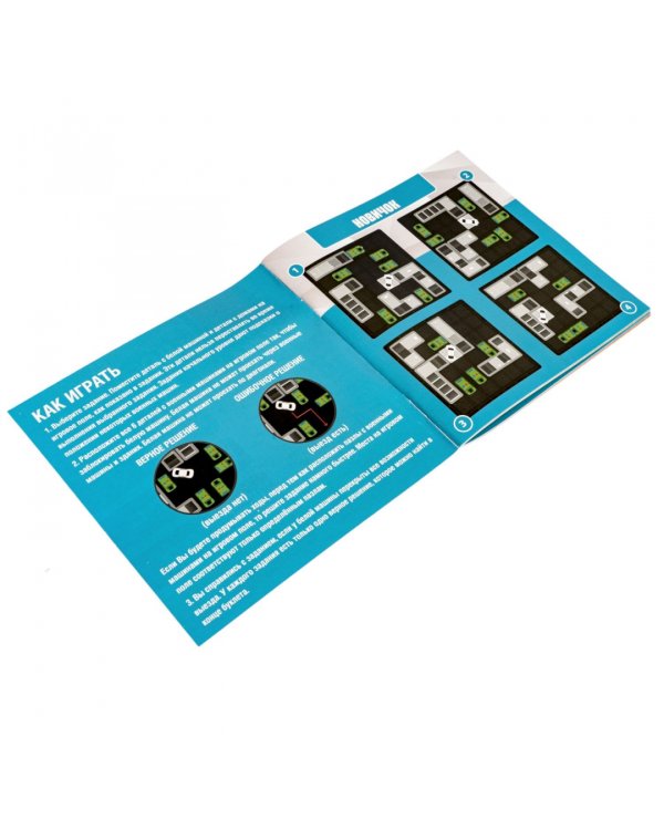 Настольная логическая игра. Военный расчет