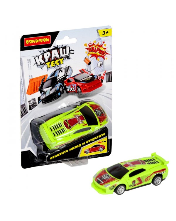 Инерционная машинка Краш-тест, зелёная