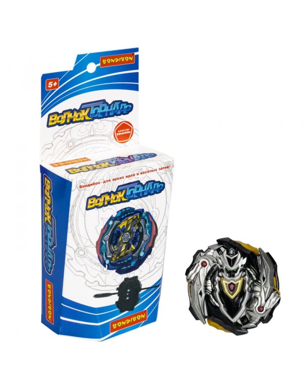 Волчок Торнадо Ахиллес, чёрно-серебристый