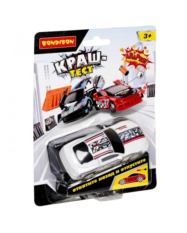 Инерционная машинка Краш-тест, белая