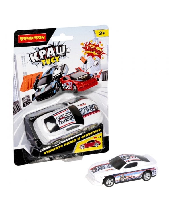 Инерционная машинка Краш-тест, белая