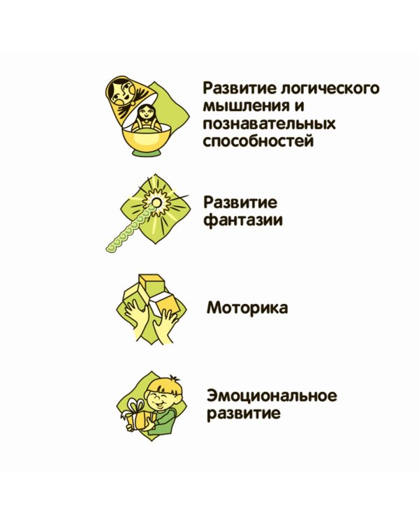 Трансформер Bondibot 2в1 Робот-минивэн, жёлтый