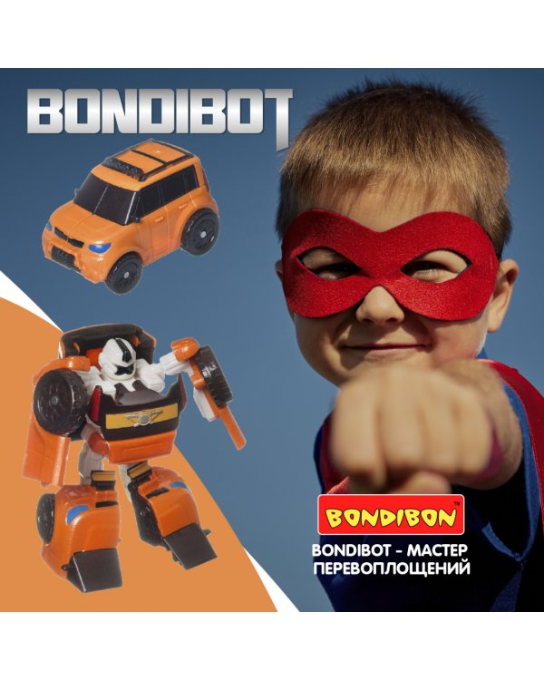 Трансформер Bondibot 2в1 Робот-минивэн, жёлтый