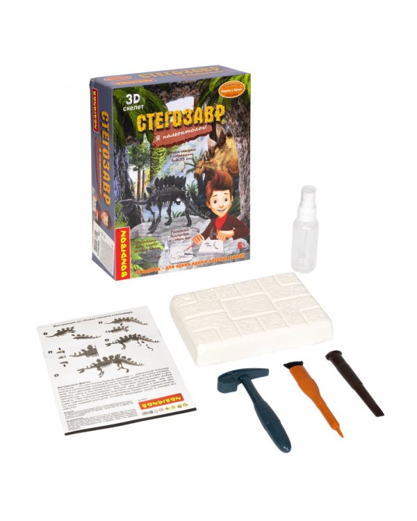 Набор палеонтолога Динозавр. Стегозавр