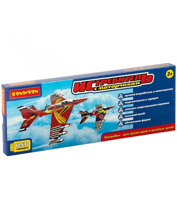 Самолет сборный Истребитель, с моторчиком