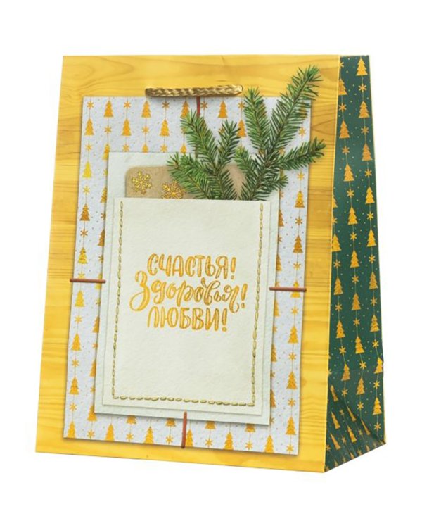 Пакет Бежевый с кармашком